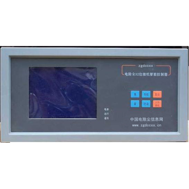 铁岭HP3000型电除尘 控制器